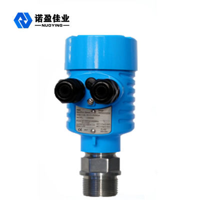 kopen Het Niveauschakelaar Intelligente Aanpassings2.5mpa van de voedingmicrogolf online manufacture