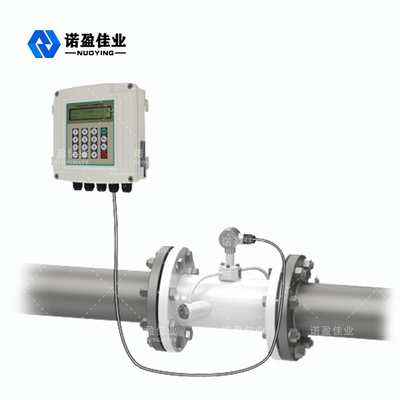 Good price Multiimpuls die NY van de de Meterpt100 Hoge Nauwkeurigheid van de Krings Ultrasone Stroom overbrengen - Cs online