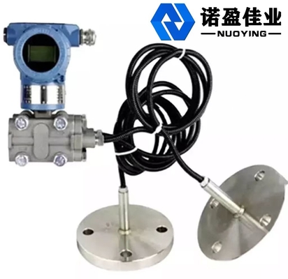 Good price LCD-scherm Dubbele flens Drukverschiltransmitter Flens Vloeistofniveautransmitter online