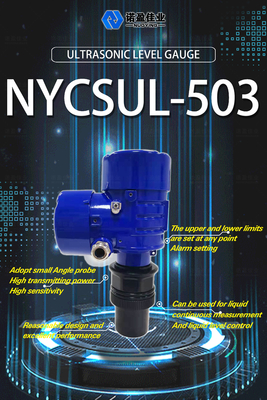Good price 4-20mA NYCSUL-503 Ultrasone water vloeistof niveau meter Sensor Niet-contact Ultrasone niveau sensor Transmitt online