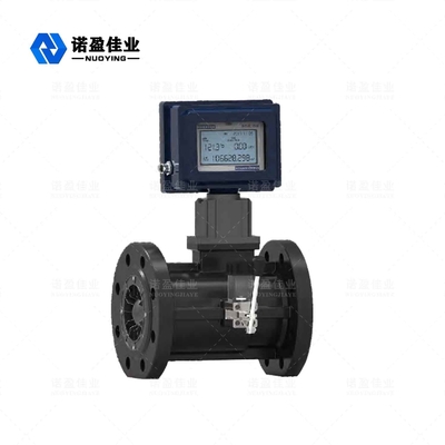 Good price Smart Gas Turbine Flow Meter NY400-Q gebruikt in aardgas: steenkool-gas-vloeibare gasmeting van licht koolwaterstofgas en andere gassen online