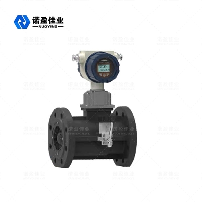 Good price NY400-Q Gasturbine-stroommeter voor aardgas, steenkool-gas- en lichtkoolwaterstofgasmeting online