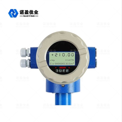 Good price SS316 Elektrodemateriaal Invoegtype Afvalwater Magnetische stroommeter aangedreven plug-in elektromagnetische stroommeter online
