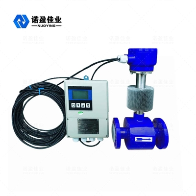 Good price NYLD buisvormige elektromagnetische stroommeter Hoge betrouwbaarheid Modbus-protocol online