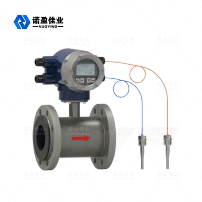 Good price 1.6MPa 2.5Mpa Mag Waterstroommeter Nominale Diameter Elektromagnetisch online