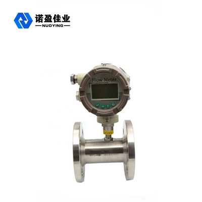 Good price Digitale uitgang DN200 Turbinestroomsensor Motorolie 800Kpa online