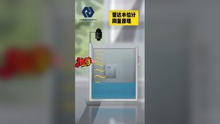 Radarwaterniveausensor RS485 Modbus-zender